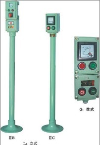 BZC（LBZ）51系列防爆操作柱